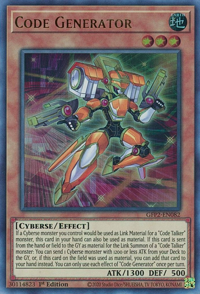 Code Generator (2082) (GFP2) - YuGiOh Single
