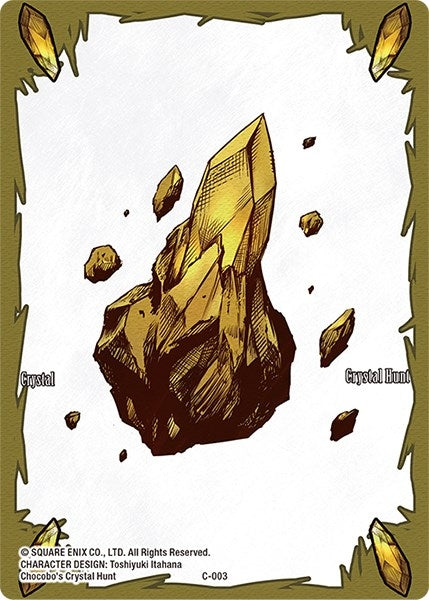 Crystal Token (Earth) (3) [16] - Final Fantasy TCG Single