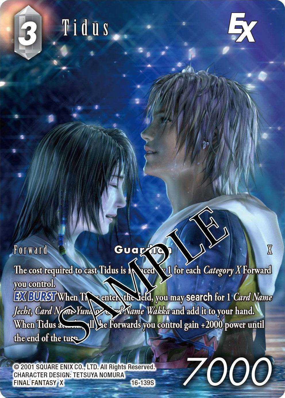 Tidus EX (Full Art) (16) [16] - Final Fantasy TCG Single