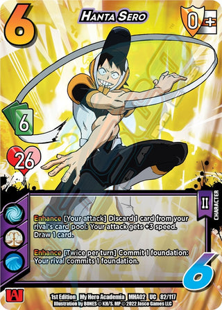 Hanta Sero (82) [MHA2] - UniVersus Single