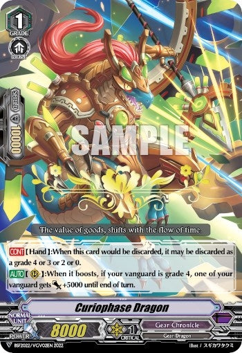 Curiophase Dragon (Hot Stamped) (2022022022) [EVENT] - Cardfight Vanguard Single