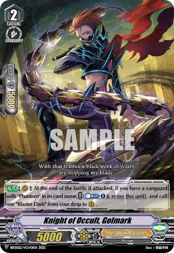 Knight of Occult Golmark (2022012022) [EVENT] - Cardfight Vanguard Single