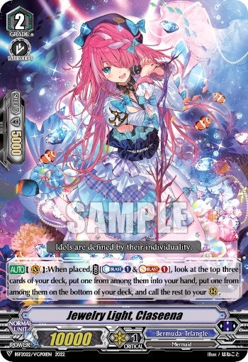 Jewelry Light Claseena (2022012022) [EVENT] - Cardfight Vanguard Single
