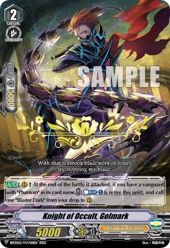 Knight of Occult Golmark (Hot Stamped) (2022012022) [EVENT] - Cardfight Vanguard Single