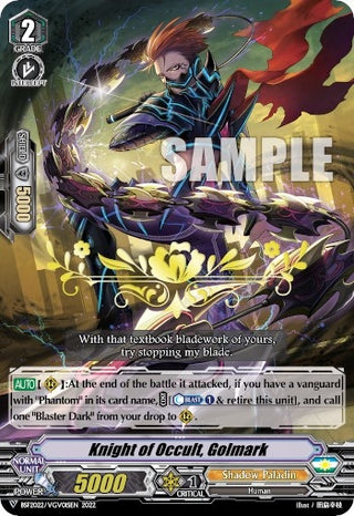 Knight of Occult Golmark (Hot Stamped) (2022012022) [EVENT] - Cardfight Vanguard Single