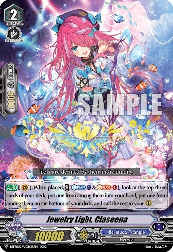 Jewelry Light Claseena (Hot Stamped) (2022012022) [EVENT] - Cardfight Vanguard Single
