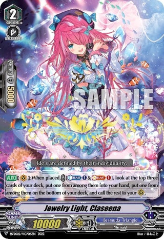 Jewelry Light Claseena (Hot Stamped) (2022012022) [EVENT] - Cardfight Vanguard Single
