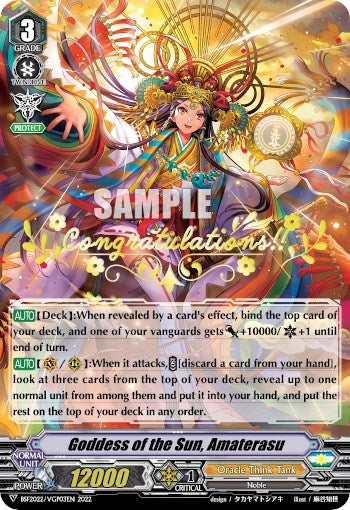 Goddess of the Sun Amaterasu (Hot Stamped) (2022032022) [EVENT] - Cardfight Vanguard Single