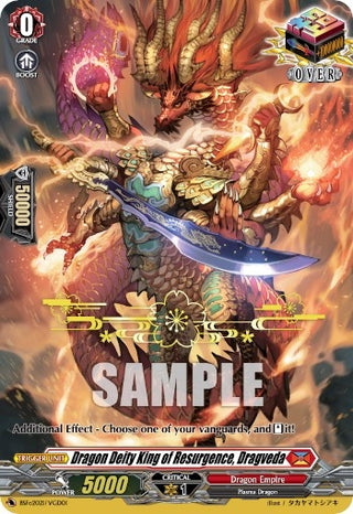 Dragon Deity King of Resurgence Dragveda (Hot Stamped) (202101) [EVENT] - Cardfight Vanguard Single