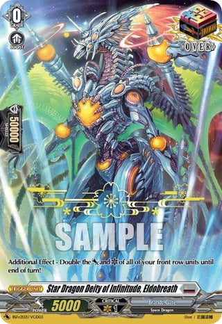 Star Dragon Deity of Infinitude Eldobreath (Hot Stamped) (202103) [EVENT] - Cardfight Vanguard Single