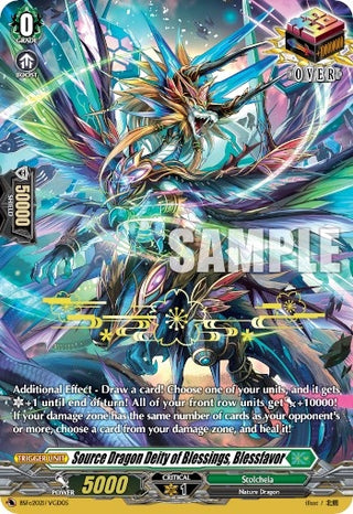 Source Dragon Deity of Blessings Blessfavor (Hot Stamp) (202105) [EVENT] - Cardfight Vanguard Single