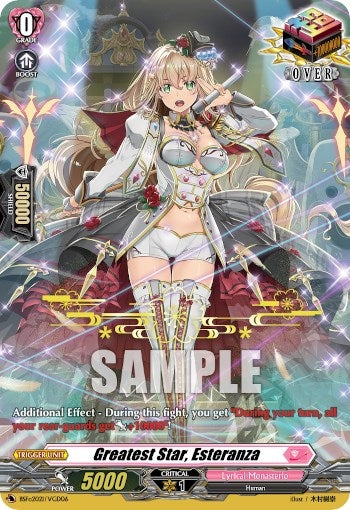 Greatest Star Esteranza (Hot Stamped) (202106) [EVENT] - Cardfight Vanguard Single