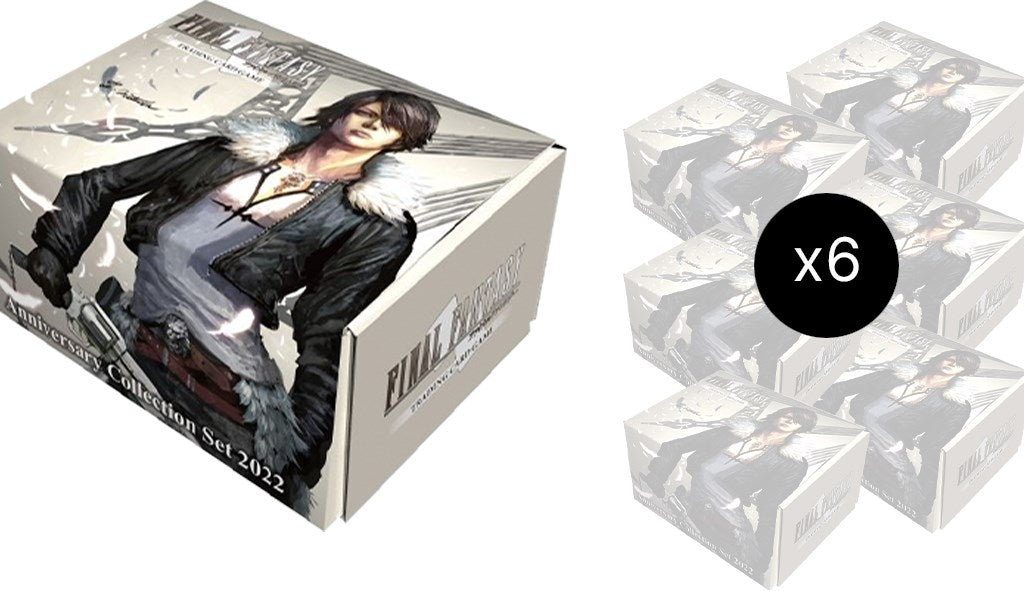 Anniversary Collection Set 2022 Box Case [PR] - Final Fantasy TCG Sealed
