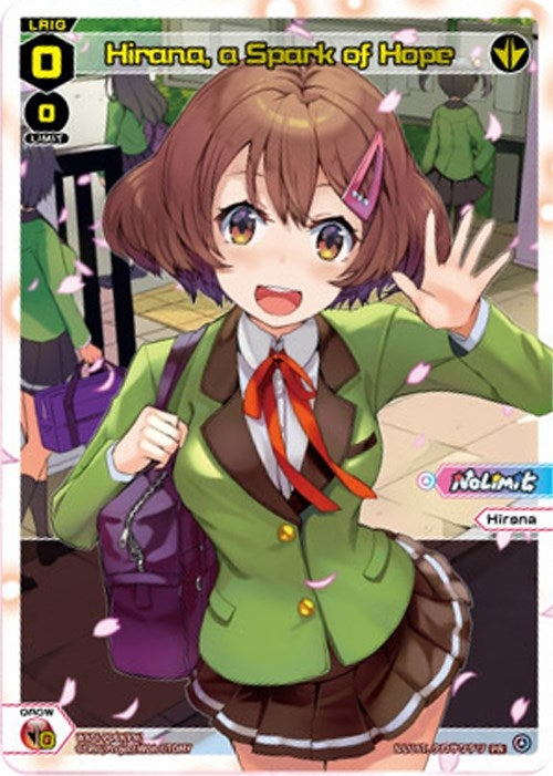 Hirana a Spark of Hope (April 2022) (69) [WXDi-P] - WIXOSS Single