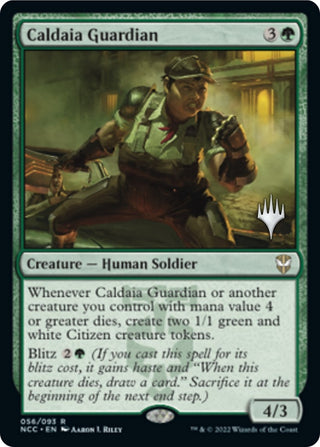 Caldaia Guardian (56) [PPSNC] - MTG Single