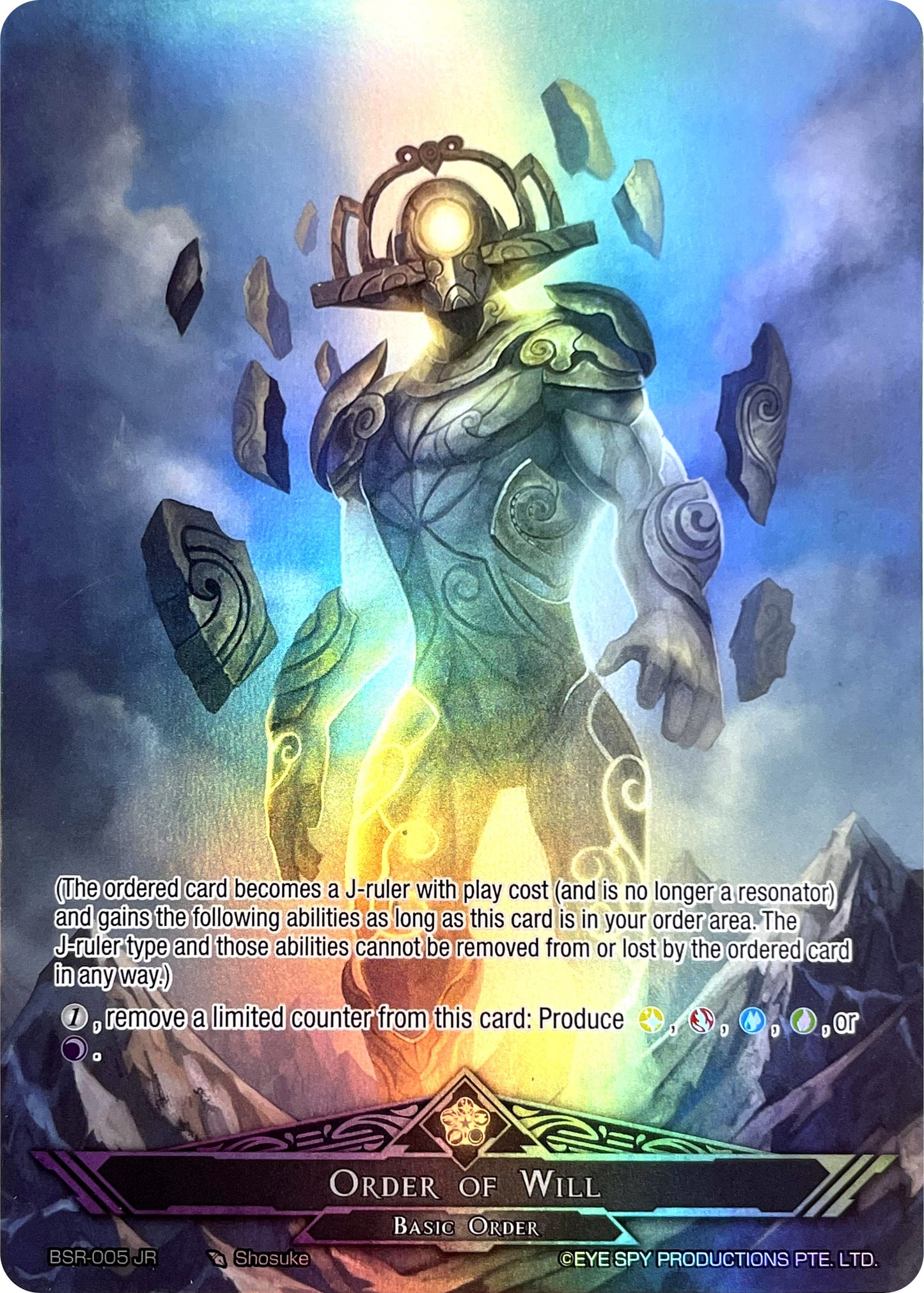 Arcana Base of Order // Order of Will (6) [PRO] - Force of Will Single