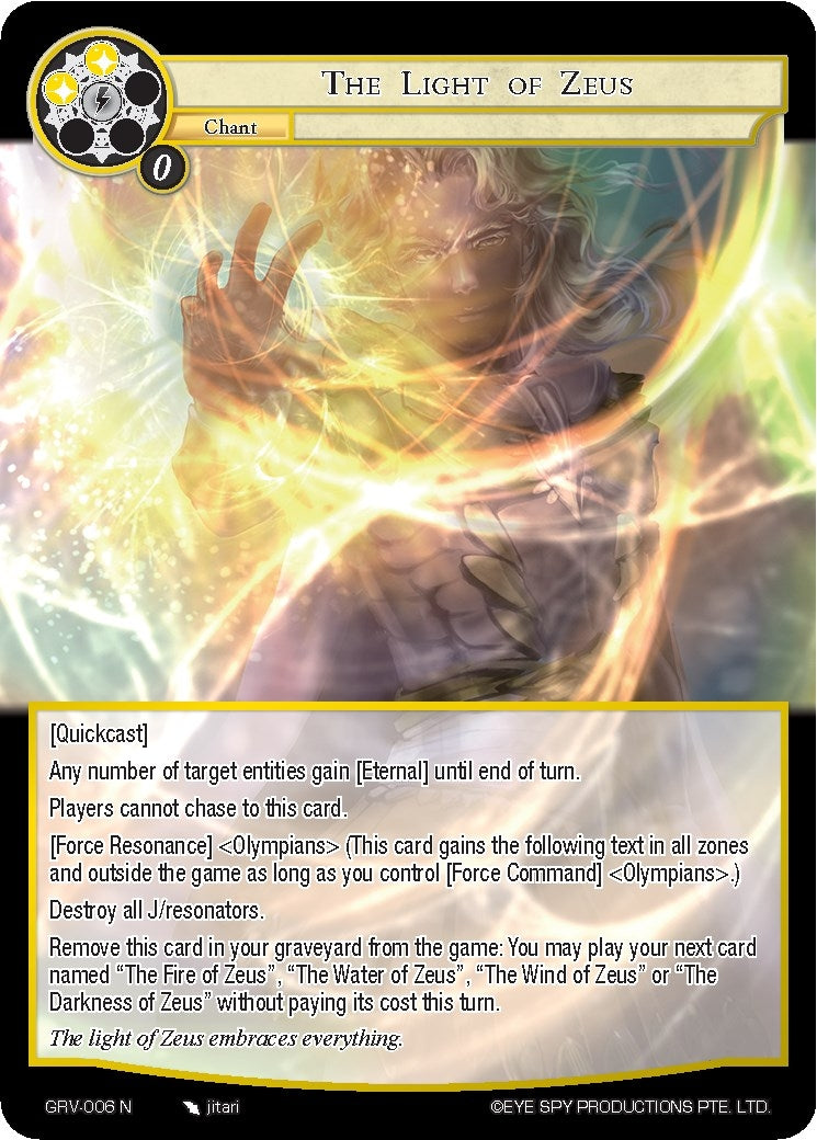 The Light of Zeus (6) [GRV] - Force of Will Single