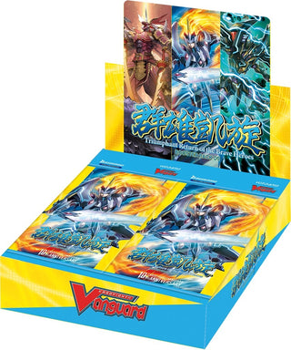 Triumphant Return of the Brave Heroes Booster Box [V-BT05] - Cardfight Vanguard Sealed