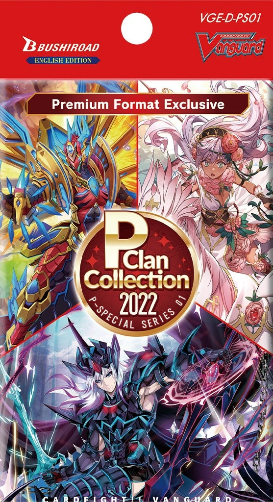 P Clan Collection 2022 Booster Pack [D-PS01] - Cardfight Vanguard Sealed