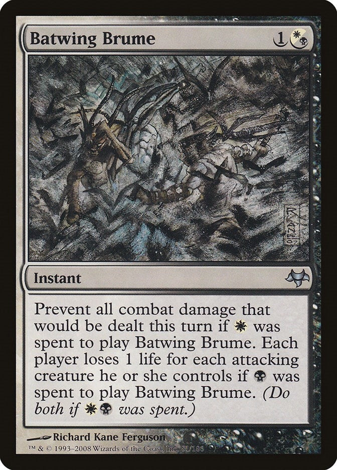 Batwing Brume (81) [EVE] - MTG Single