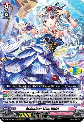 AstesicexLive Kairi (2001) [D-LBT02] - Cardfight Vanguard Single