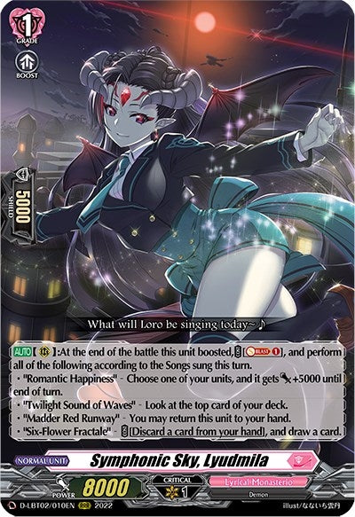 Symphonic Sky Lyudmila (2010) [D-LBT02] - Cardfight Vanguard Single