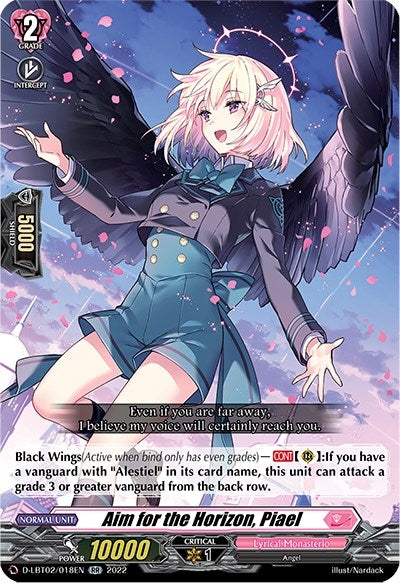 Aim for the Horizon Piael (2018) [D-LBT02] - Cardfight Vanguard Single