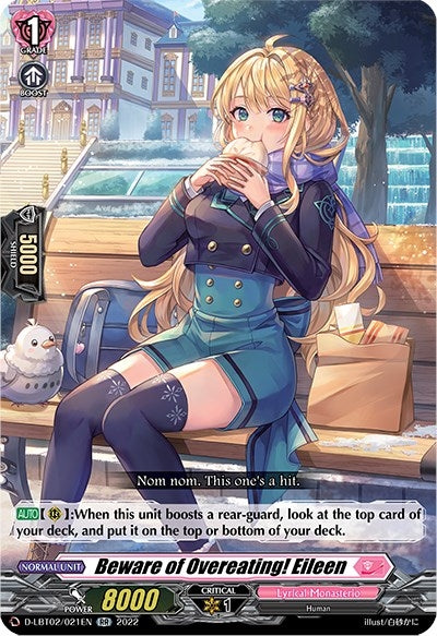 Beware of Overeating! Eileen (2021) [D-LBT02] - Cardfight Vanguard Single