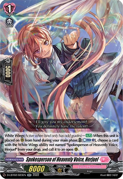 Spokesperson of Heavenly Voice Herjuel (2023) [D-LBT02] - Cardfight Vanguard Single