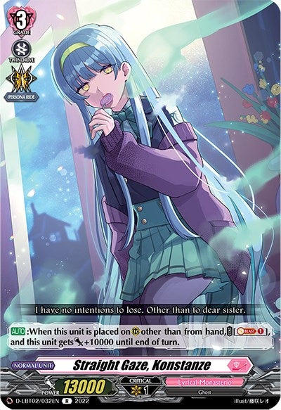 Straight Gaze Konstanze (2032) [D-LBT02] - Cardfight Vanguard Single