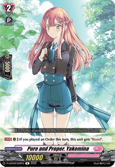 Pure and Proper Yakomina (2036) [D-LBT02] - Cardfight Vanguard Single