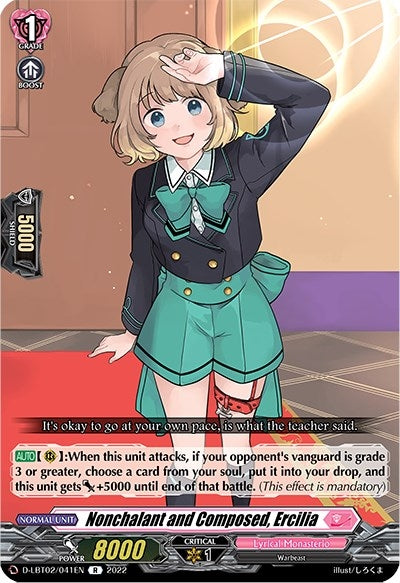 Nonchalant and Composed Ercilia (2041) [D-LBT02] - Cardfight Vanguard Single