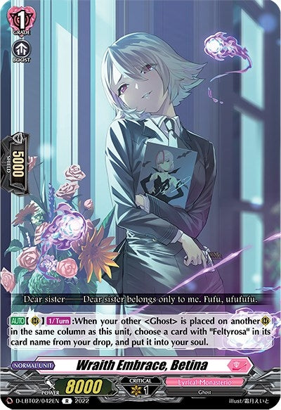 Wraith Embrace Betina (2042) [D-LBT02] - Cardfight Vanguard Single