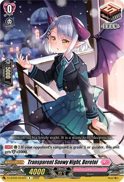 Transparent Snowy Night Beretoi (2044) [D-LBT02] - Cardfight Vanguard Single