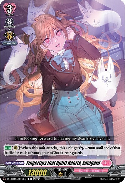 Fingertips that Uplift Hearts Edelgard (2046) [D-LBT02] - Cardfight Vanguard Single
