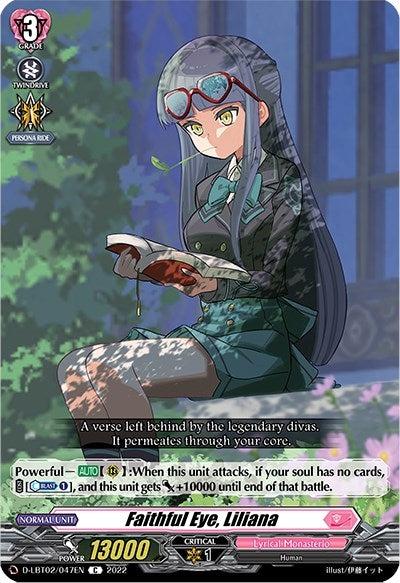 Faithful Eye Liliana (2047) [D-LBT02] - Cardfight Vanguard Single