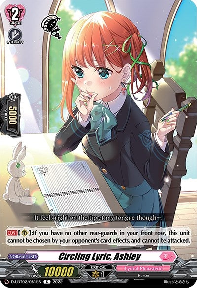 Circling Lyric Ashley (2051) [D-LBT02] - Cardfight Vanguard Single