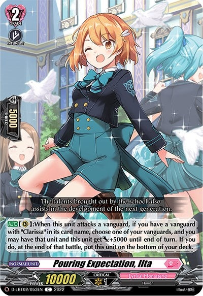 Pouring Expectation Ilta (2053) [D-LBT02] - Cardfight Vanguard Single