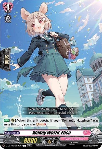 Wakey World Elisa (2057) [D-LBT02] - Cardfight Vanguard Single