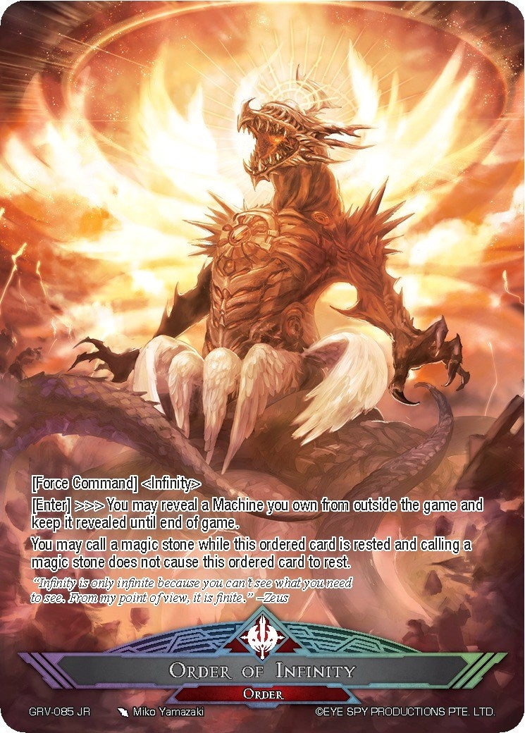 Typhon the Infinite Monster // Order of Infinity (85) [GRV] - Force of Will Single