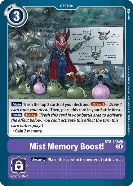Mist Memory Boost! (8108) [BT08] - Digimon Card Game Single