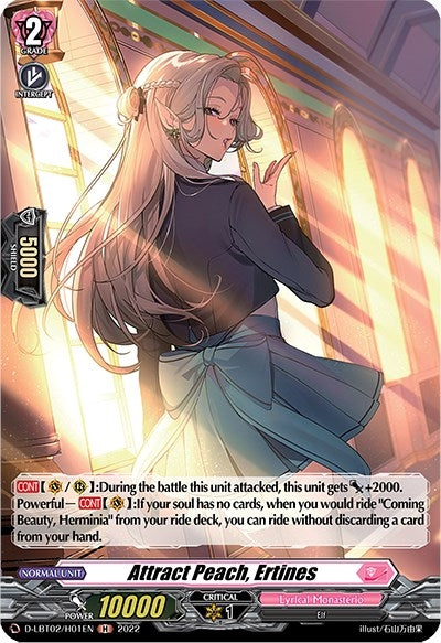 Attract Peach Ertines (Holo) (201) [D-LBT02] - Cardfight Vanguard Single
