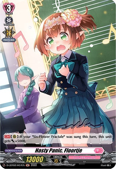 Hasty Panic Floortje (Holo) (207) [D-LBT02] - Cardfight Vanguard Single