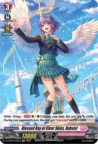 Blessed Ray of Clear Skies Rahsiel (Holo) (208) [D-LBT02] - Cardfight Vanguard Single