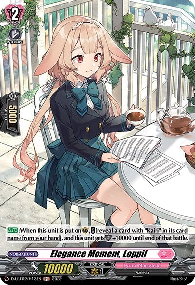 Elegance Moment Loppil (Holo) (213) [D-LBT02] - Cardfight Vanguard Single