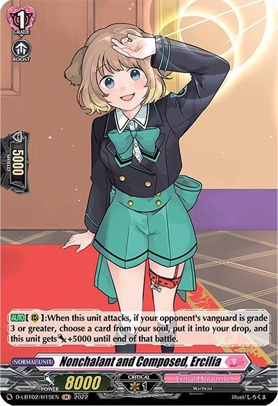 Nonchalant and Composed Ercilia (Holo) (219) [D-LBT02] - Cardfight Vanguard Single