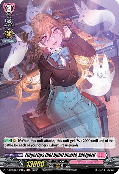 Fingertips that Uplift Hearts Edelgard (Holo) (221) [D-LBT02] - Cardfight Vanguard Single