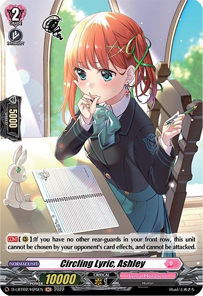 Circling Lyric Ashley (Holo) (226) [D-LBT02] - Cardfight Vanguard Single