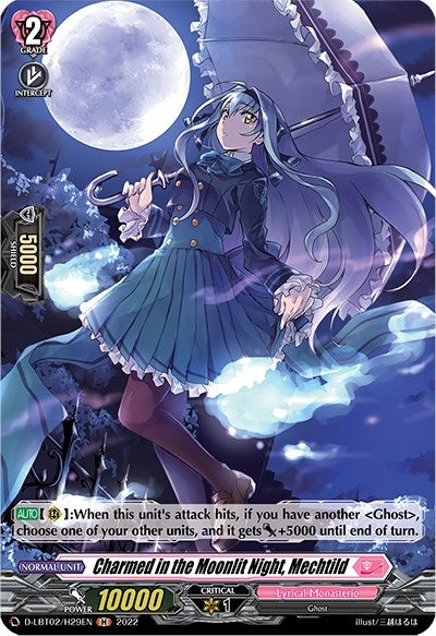 Charmed in the Moonlit Night Mechtild (Holo) (229) [D-LBT02] - Cardfight Vanguard Single