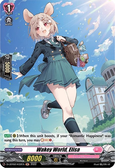 Wakey World Elisa (Holo) (232) [D-LBT02] - Cardfight Vanguard Single